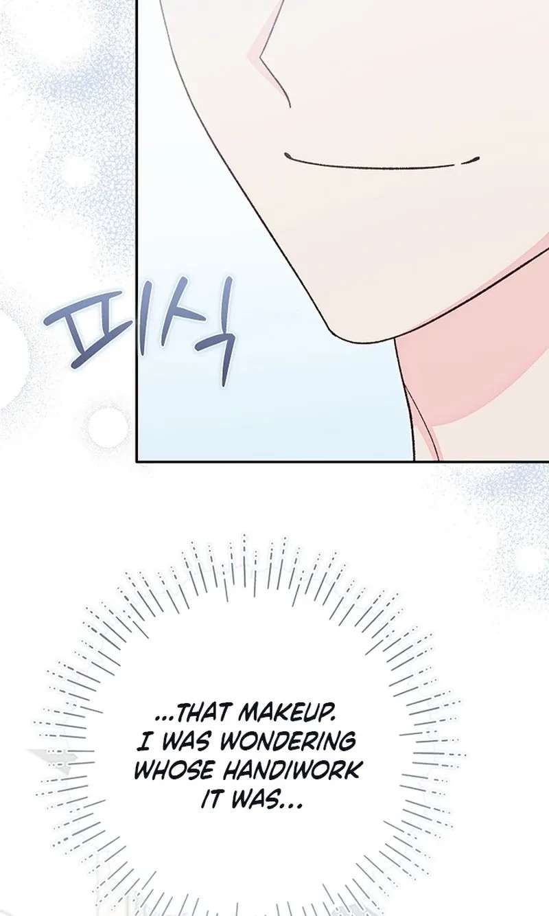 Illusion Blind Date Chapter 18 - page 96