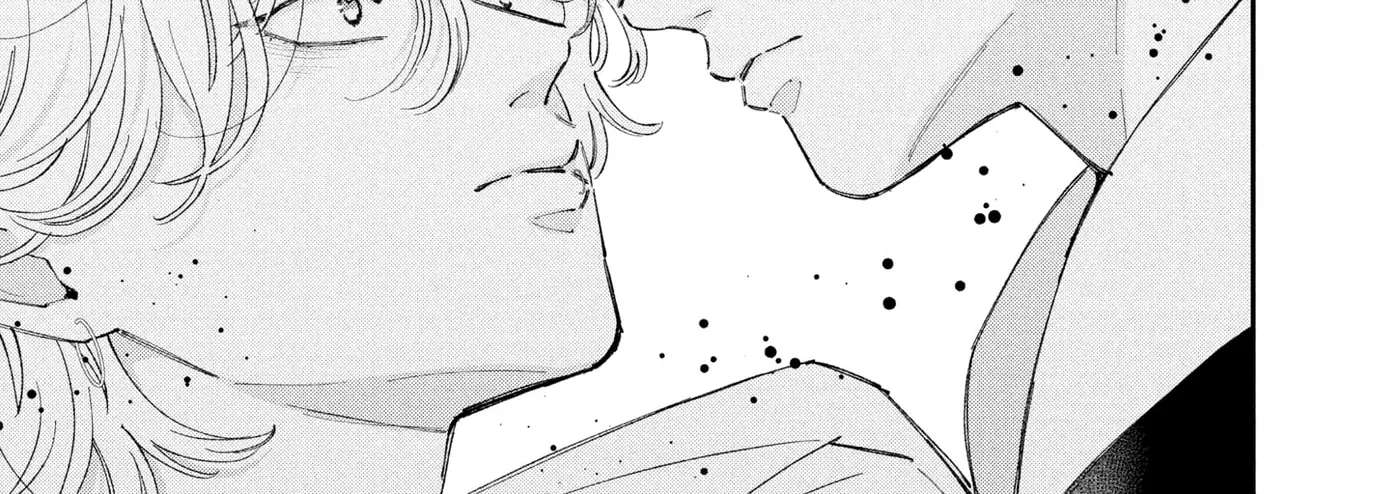 Love, That's an Understatement Chapter 31 - page 74