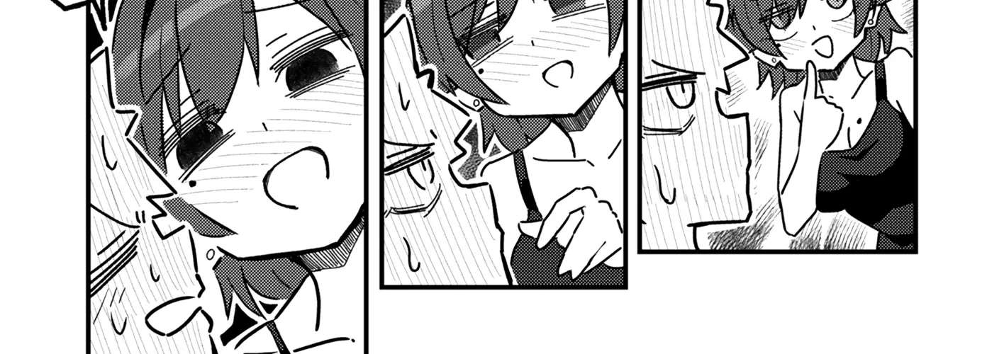 Can You Resist The Temptations Of An Immoral Oneesan? Chapter 2 - page 14