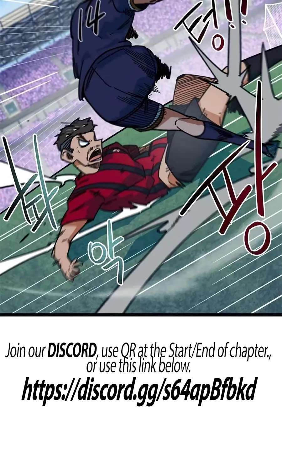 I’m Not a Soccer Genius! Chapter 87 - page 125