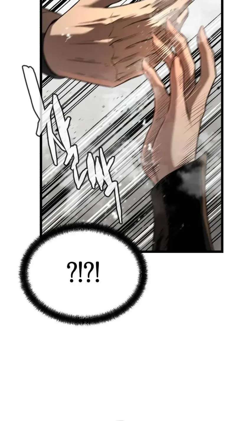 The Former Supreme Chapter 20 - page 26