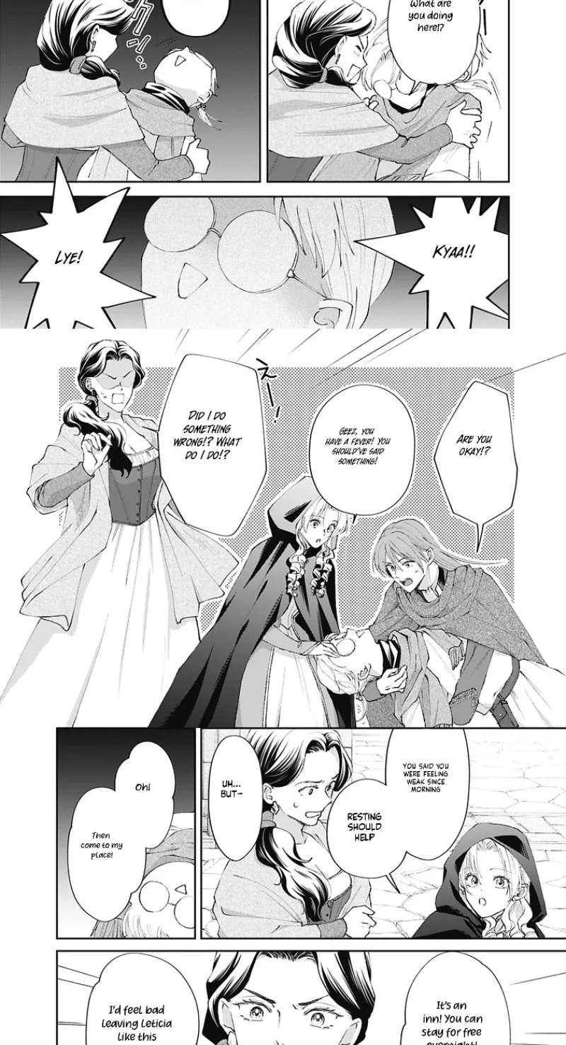 Super Beauty & the Beast: I Kissed Him and He Turned into a Prince?! Now I Have to Recast the Spell! Chapter 5 - page 14