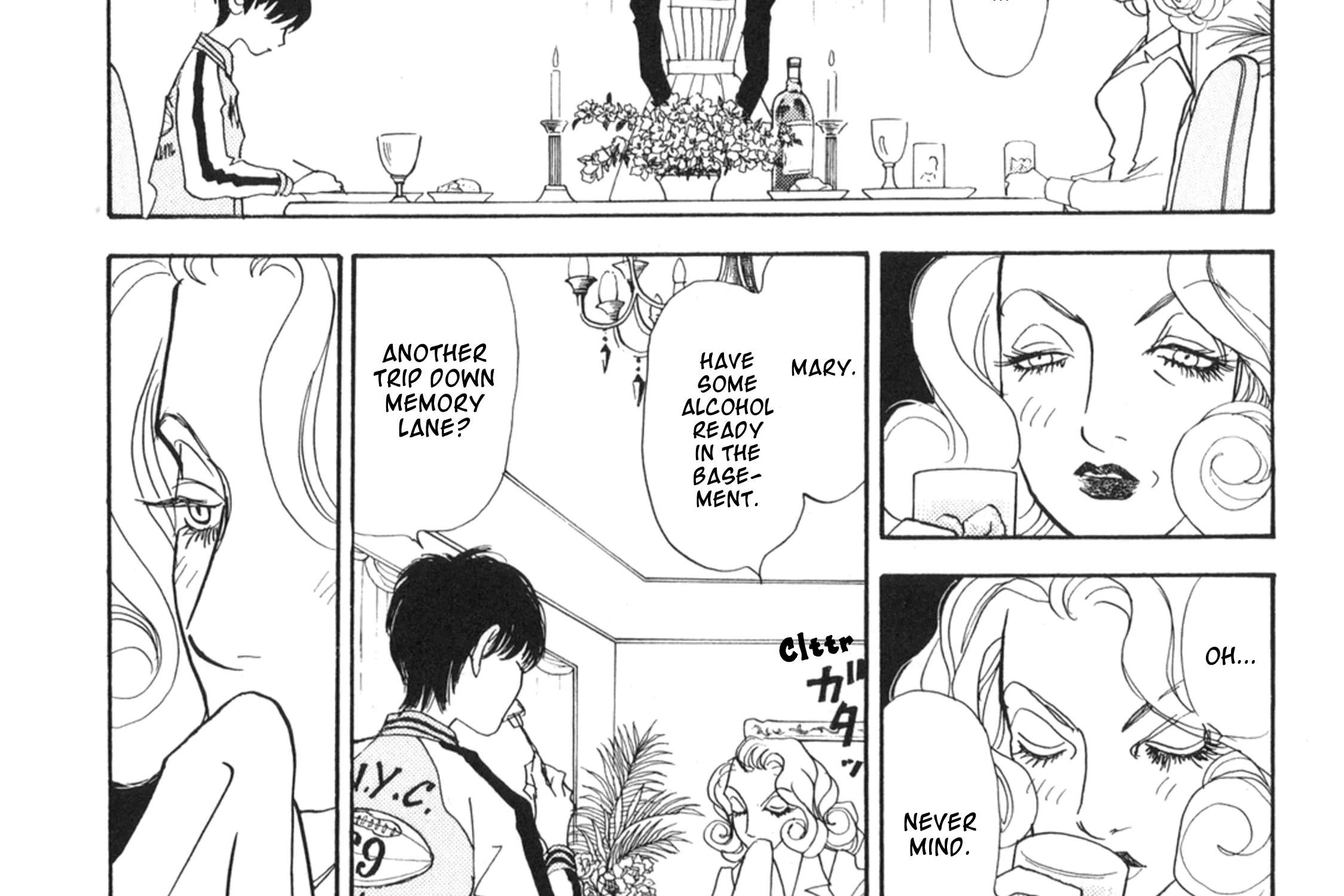 Fushigi na Shounen Chapter 34 - page 104
