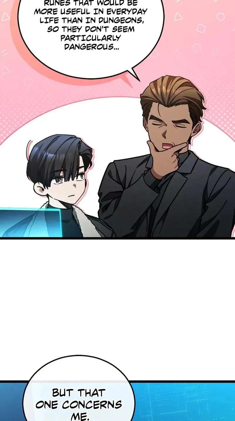 For My Own Good Chapter 104 - page 6