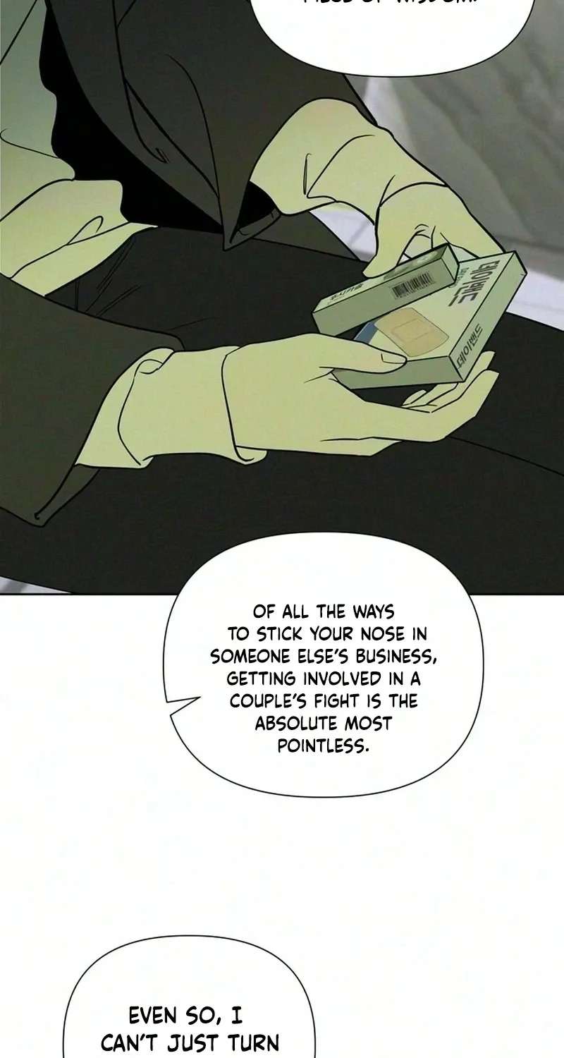 Ageless Boyfriend Chapter 11 - page 30