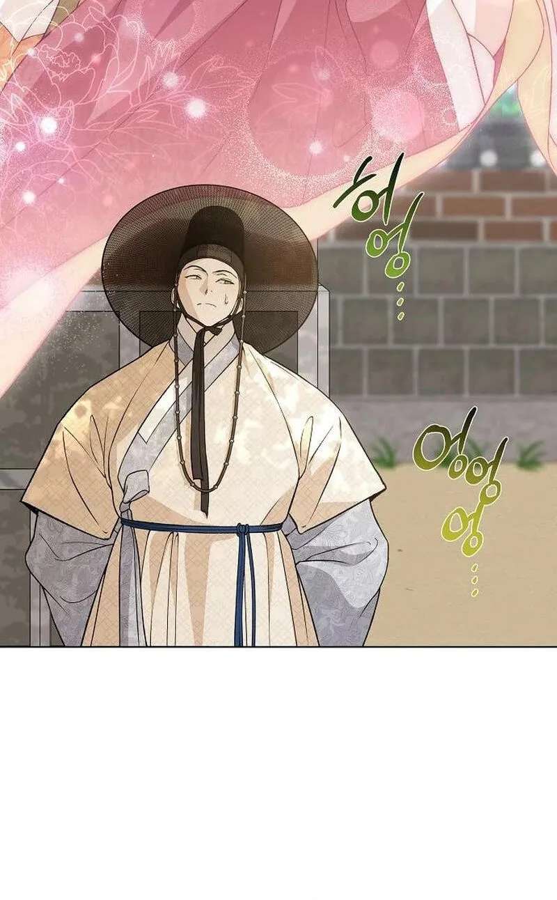 When the autumn night falls over the river Chapter 46 - page 33