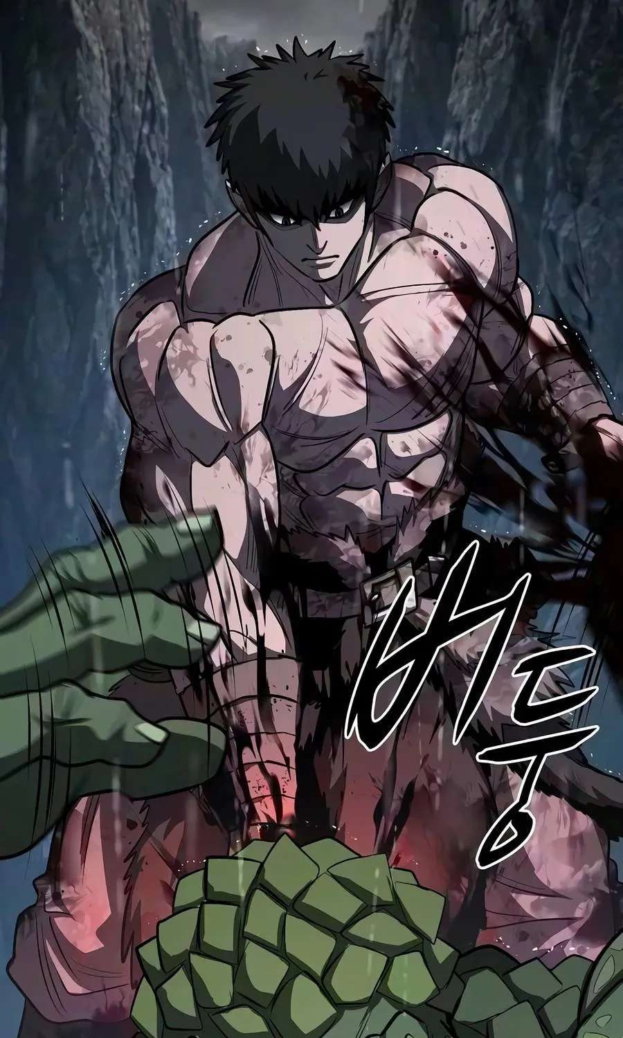 The Berserker's Second Playthrough Chapter 40 - page 118