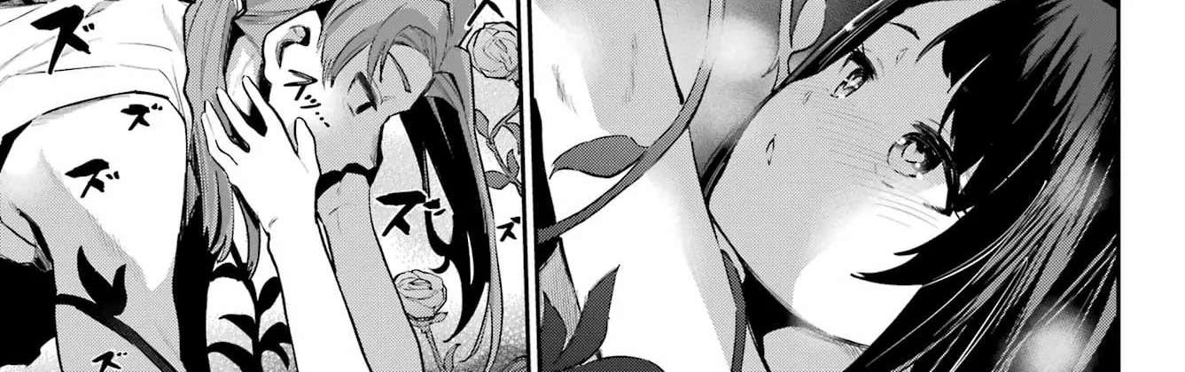 Miya-chan's Succing Life Chapter 14 - page 34