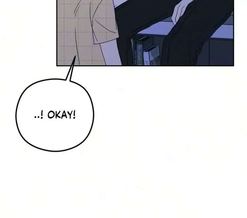 A Sibling's POV Chapter 20 - page 79