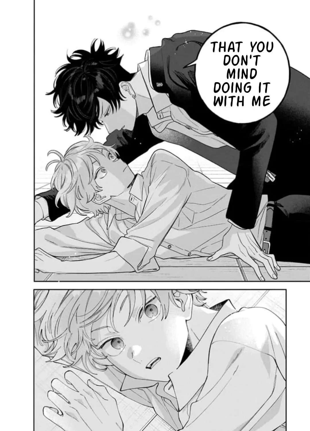 Ore No Kuchibiru Ga Nerawareteimasu Chapter 4 - page 22