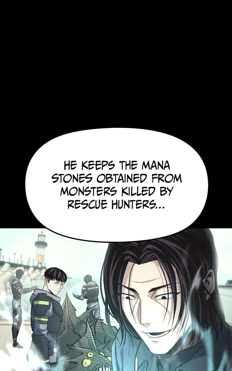 The UnrivaledLabyrinth Architect Chapter 15 - page 7