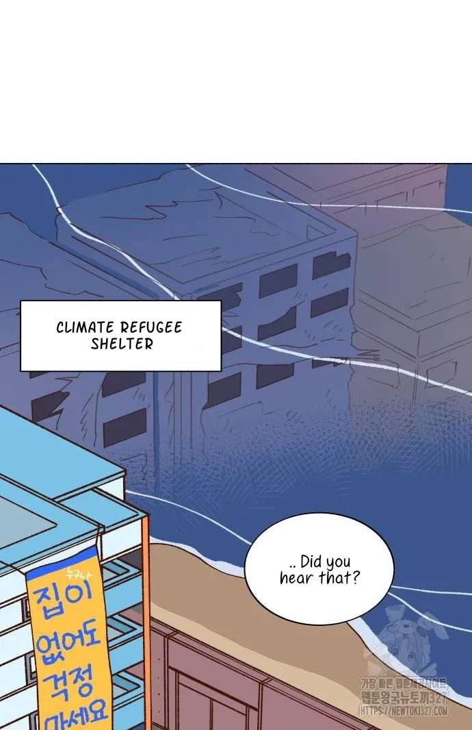 Even If It Goes to Waste Chapter 2 - page 3