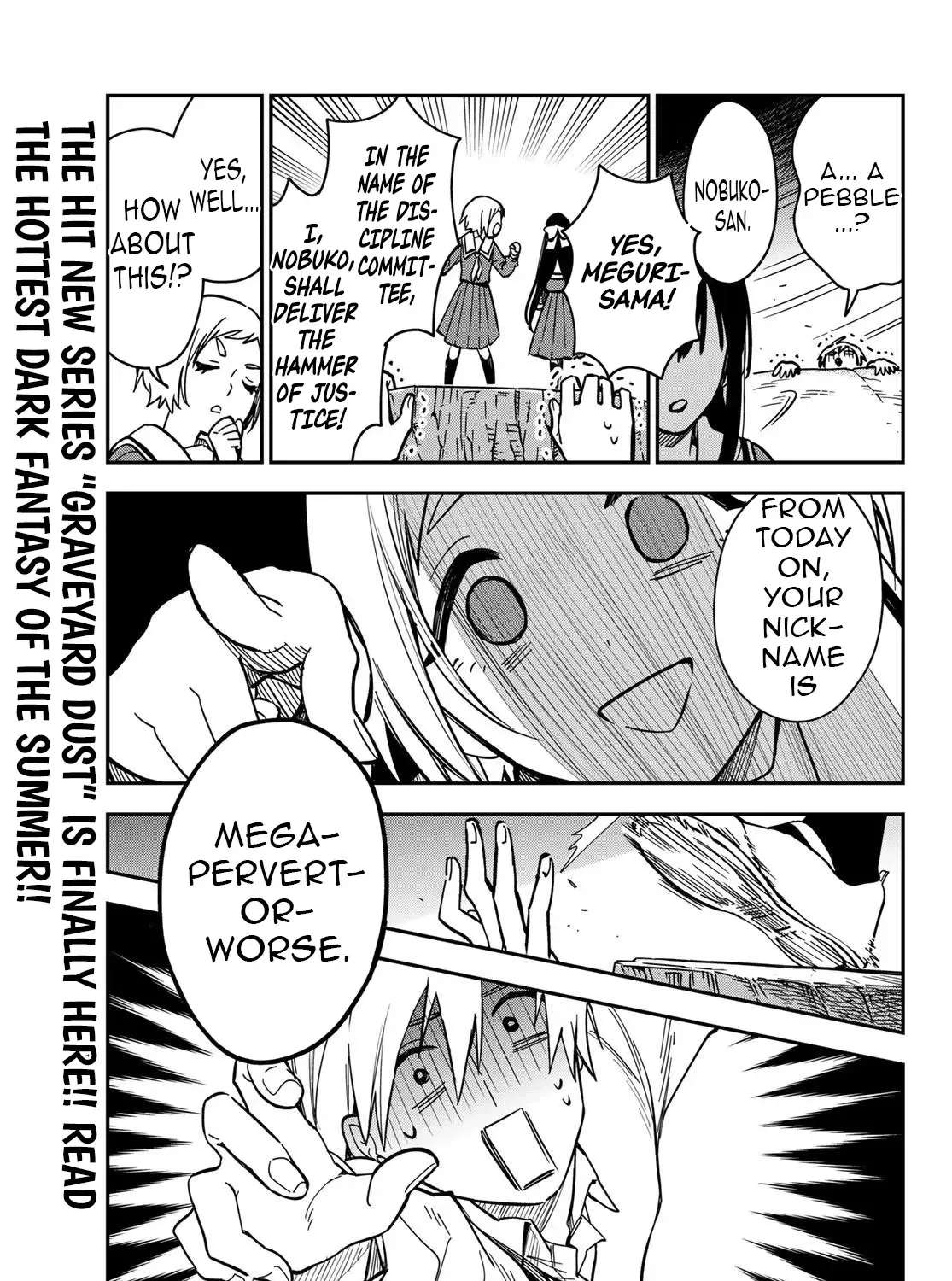 Our Misunderstandings Chapter 2 - page 30