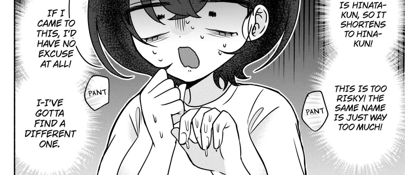 Yagate Efude o Utsuroshi Kimi wa Chapter 35 - page 20