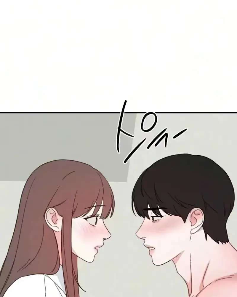 Sweet Romance, Spicy Roommates Chapter 38 - page 51