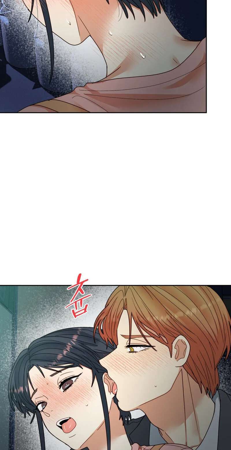 Flower Beggar Chapter 18 - page 13