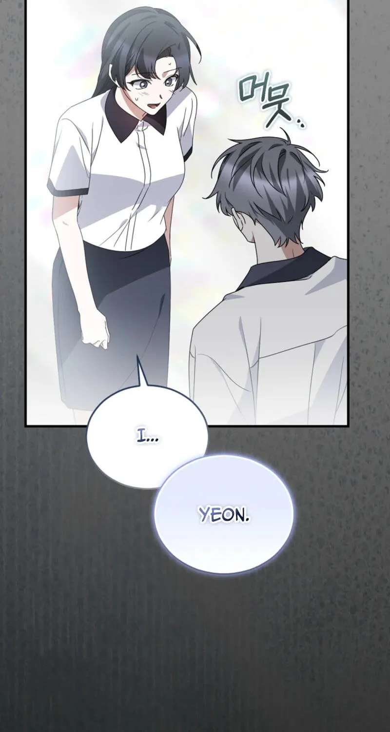 I Am In The Same Class As The Crazy Male Leads Chapter 91 - page 108