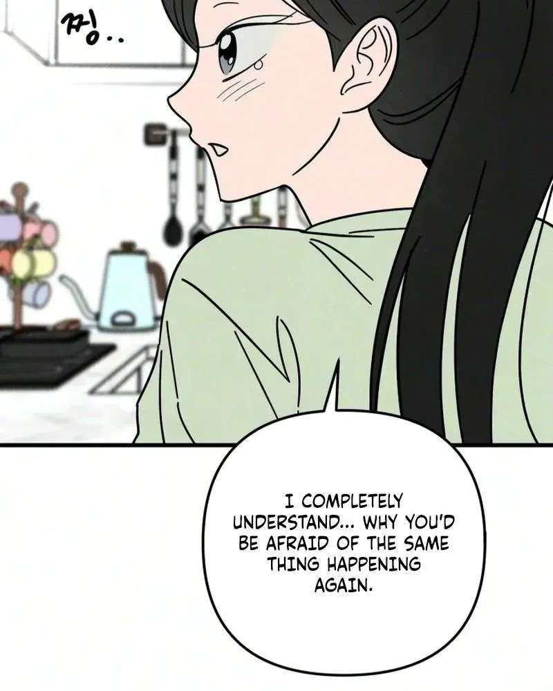 Noona Club Chapter 16 - page 14