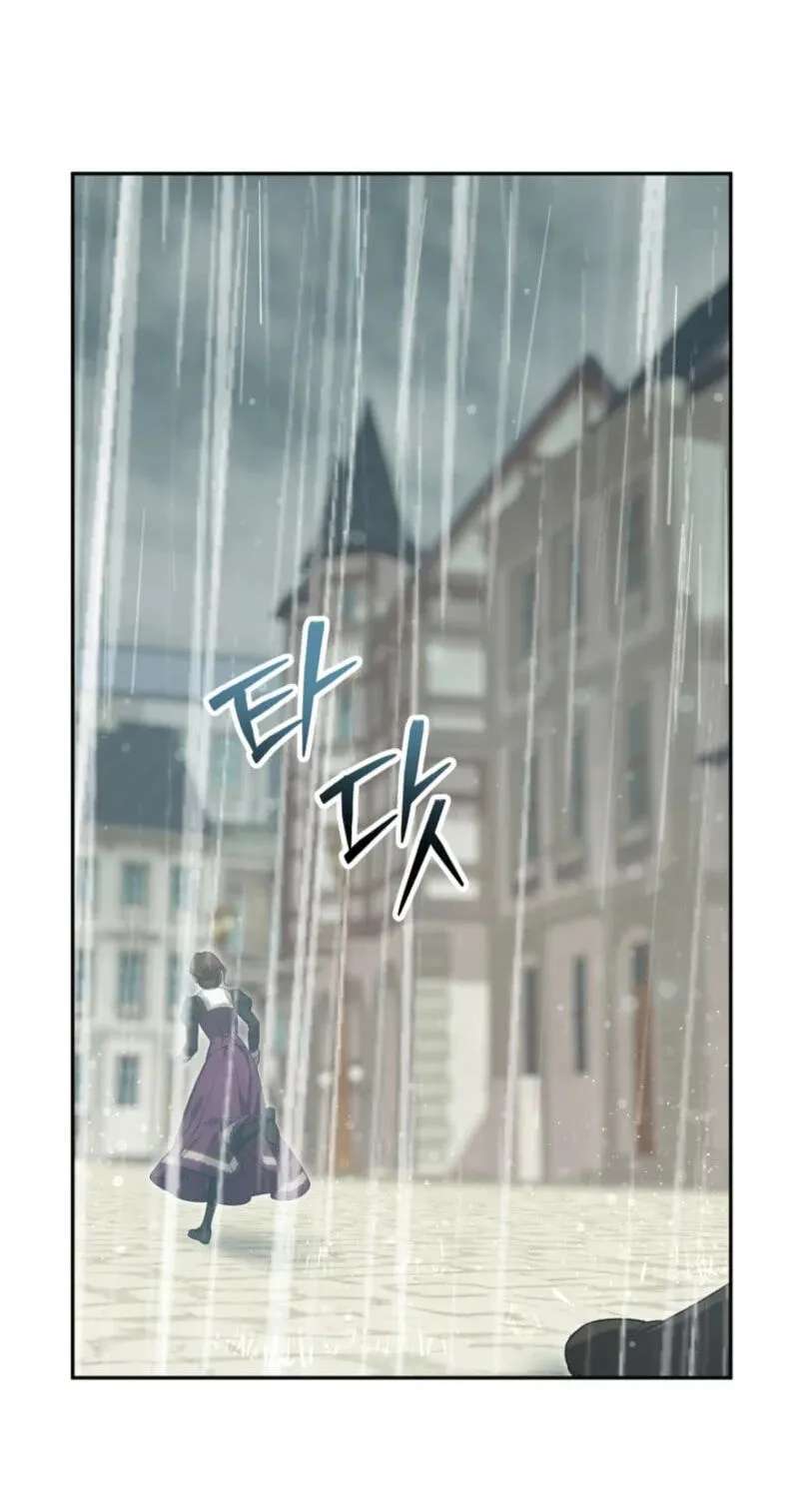 The Villainess's Blind Date Is Too Perfect Chapter 145 - page 43