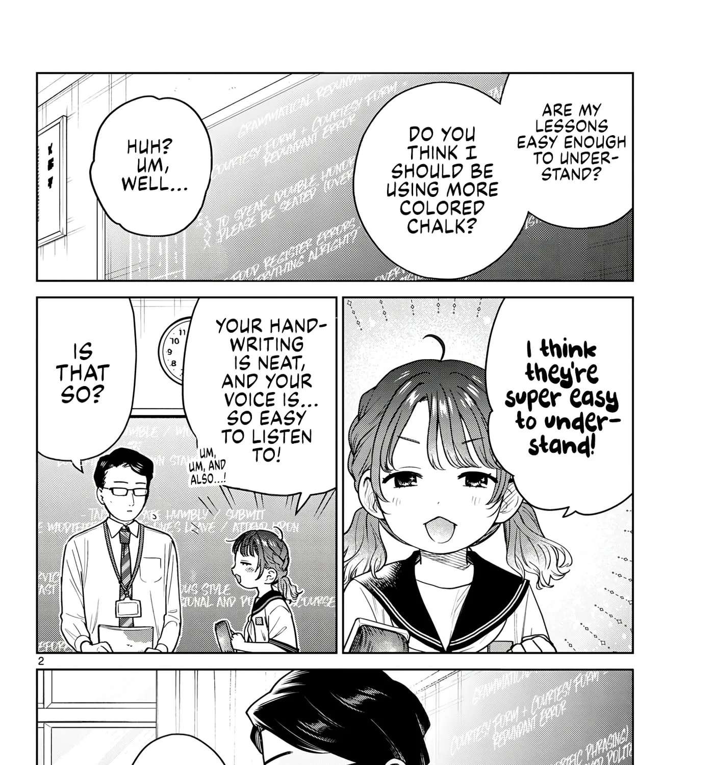 Futari Bus Chapter 46 - page 3