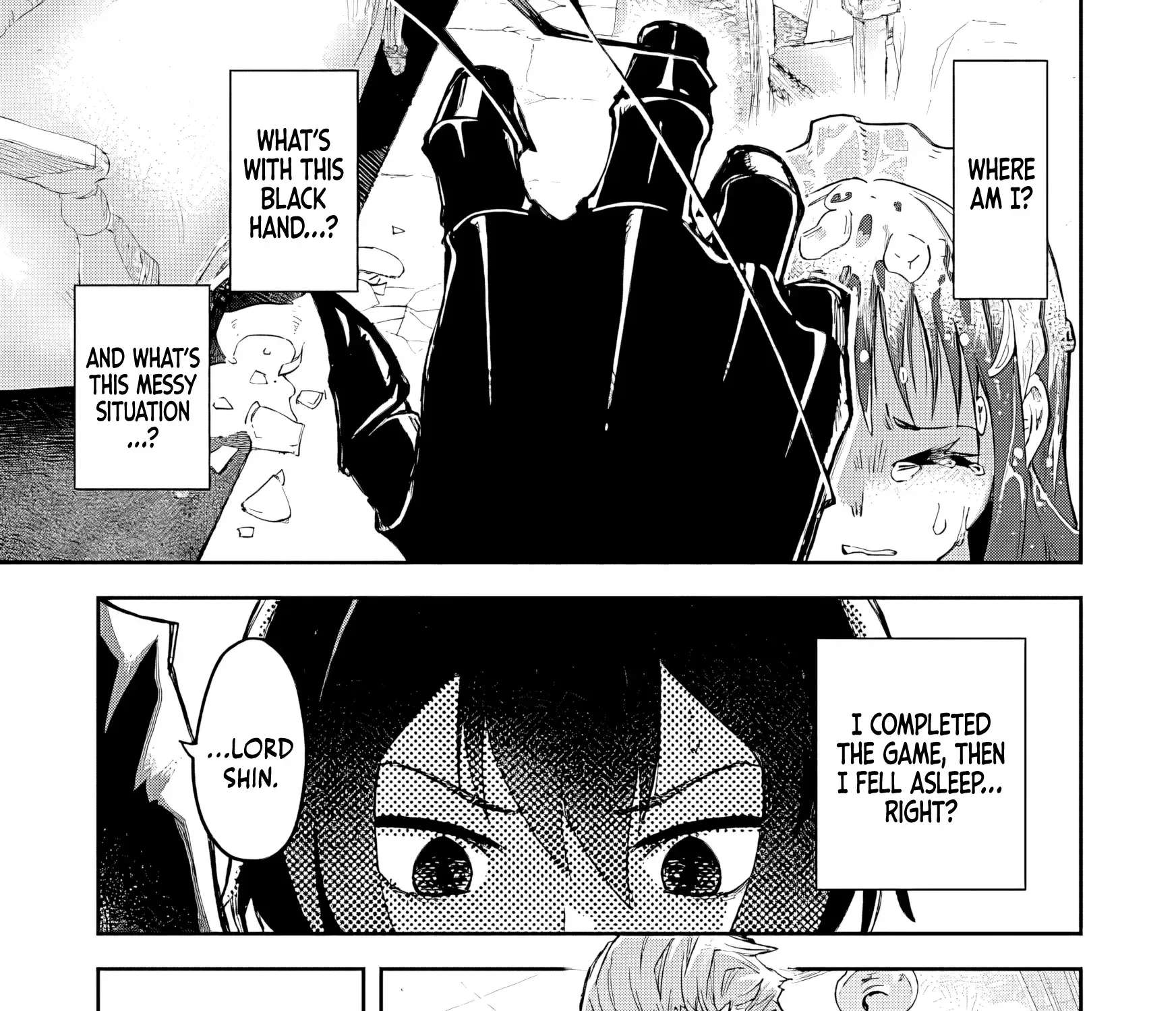 I Reincarnated as a Villainous Noble With the Calamitous-Level Skill Gluttony Demon King, but I Don't Want to Be Executed, so I Hide My Skills and Work Hard Chapter 1 - page 16