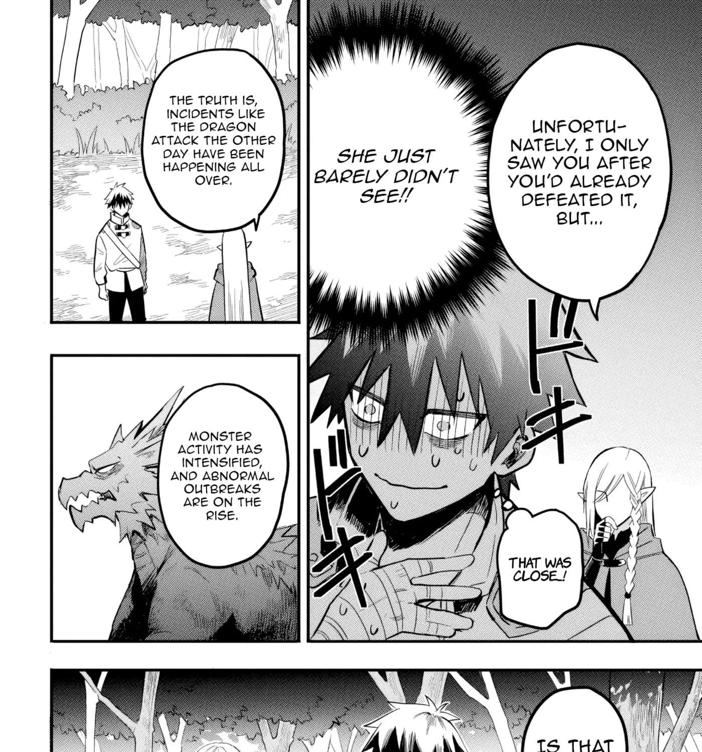 My Father Is the Demon King, so I'll Become the Hero Chapter 1 - page 98