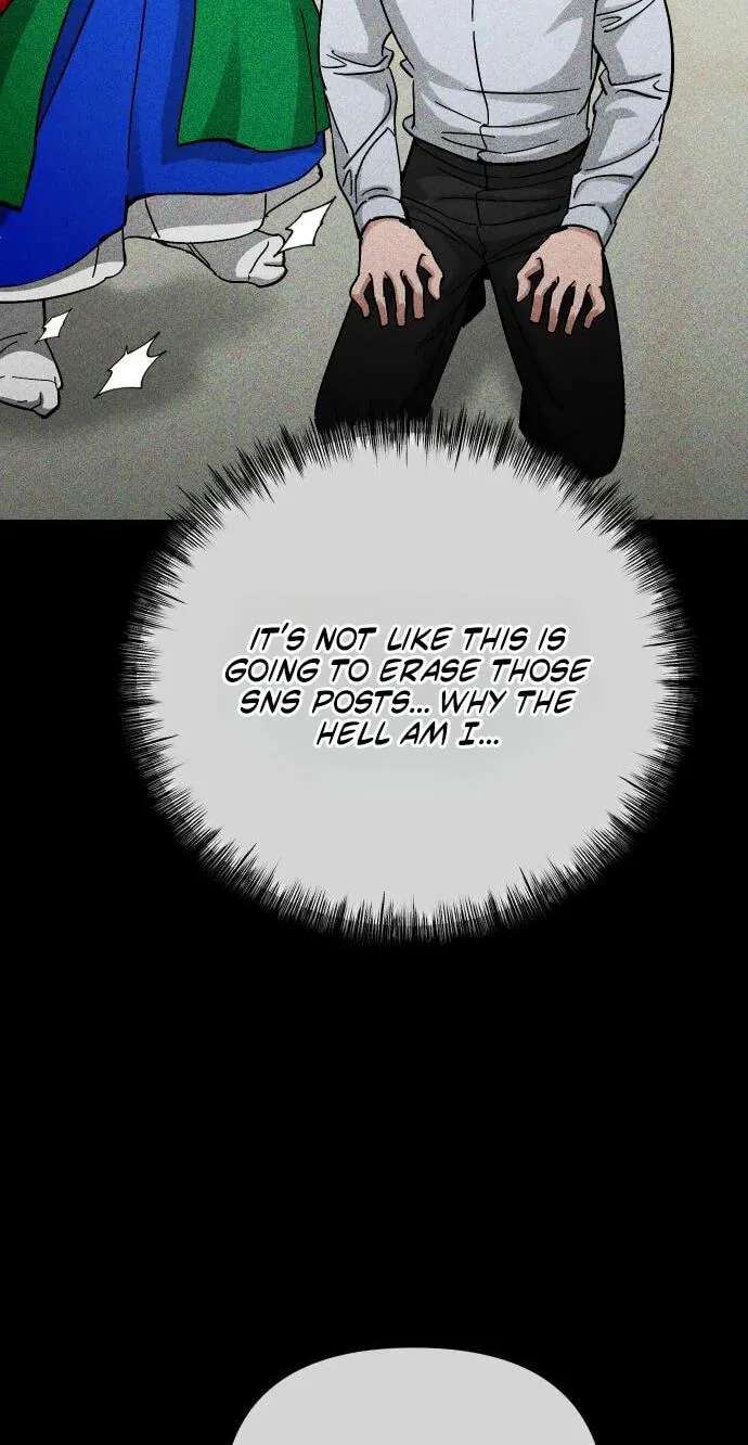 Sseol: Relationshipism Chapter 93 - page 36