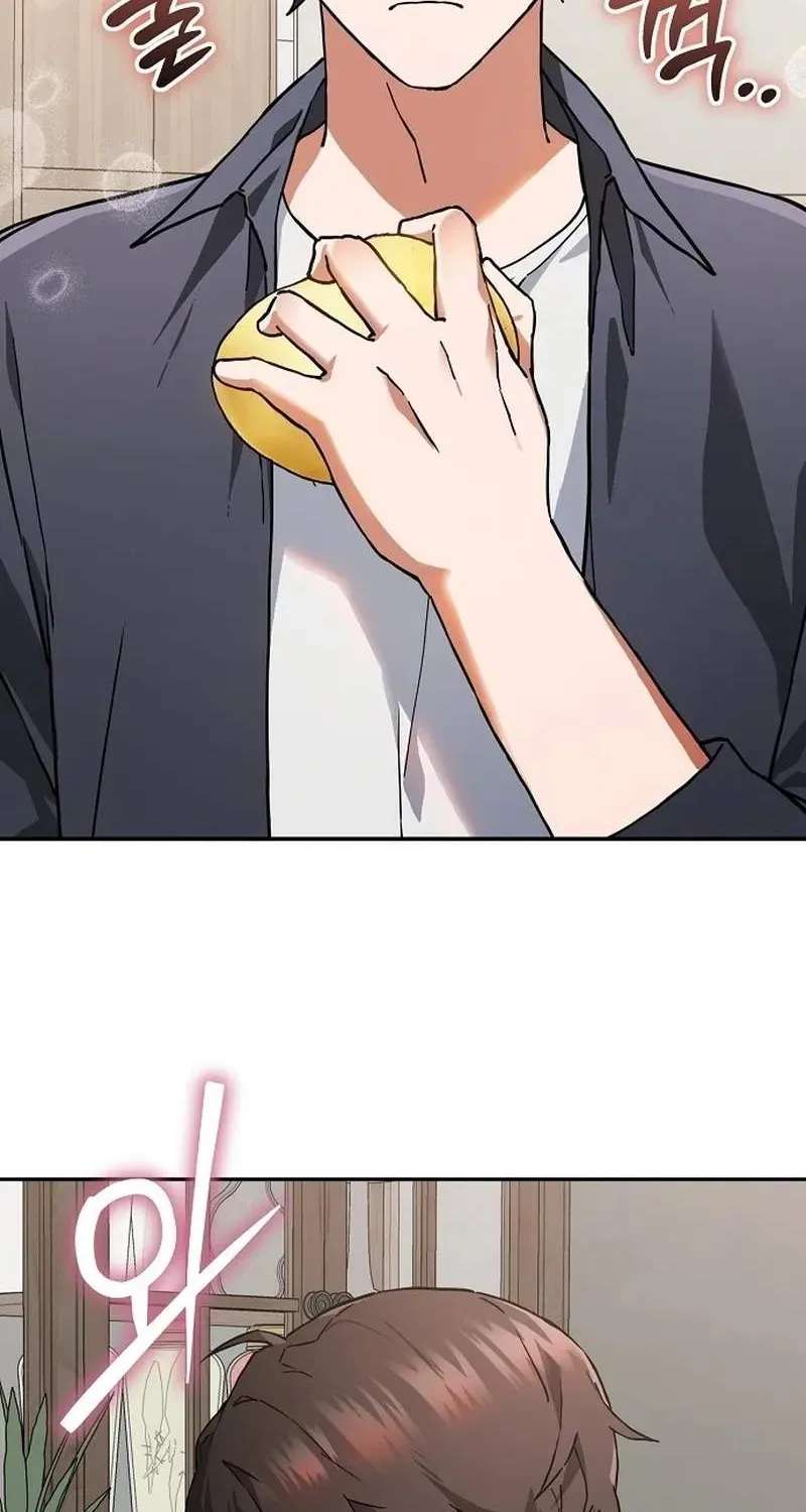 National-Level Big Shots Flock to My Farm Chapter 2 - page 86