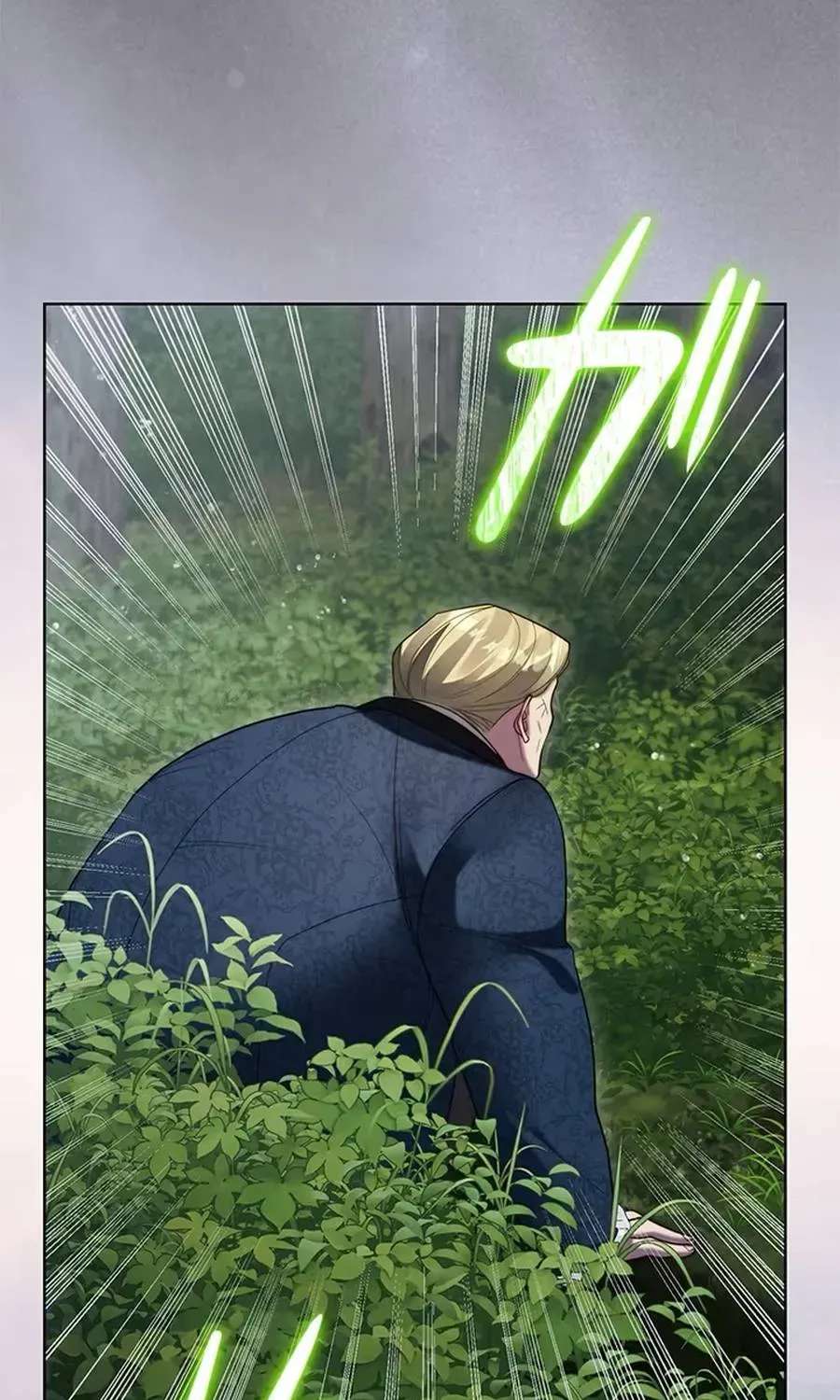 I Won’t Regret My Second Life, The Happy Ending Comes After Revenge Chapter 54 - page 68