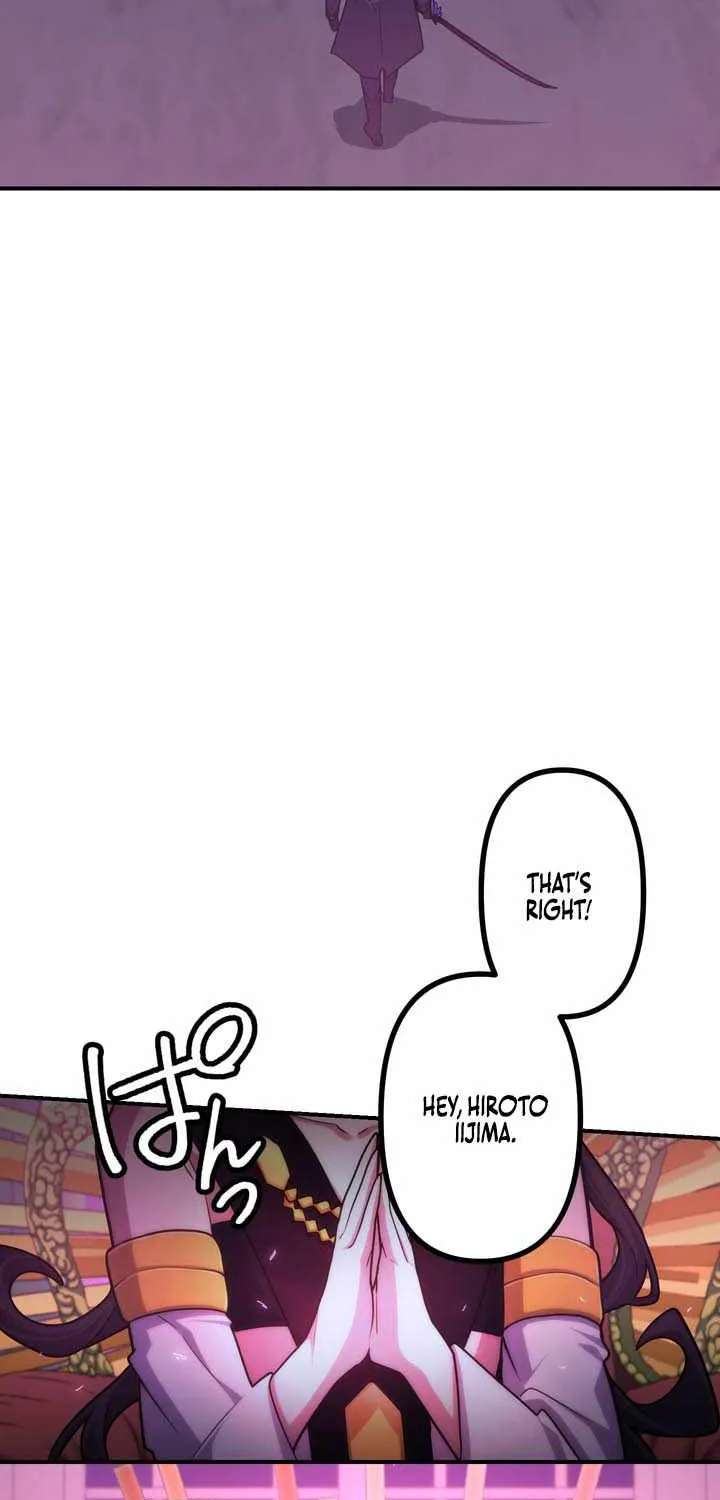 I Became An S-Rank Hunter With The Demon Lord App Chapter 169 - page 49