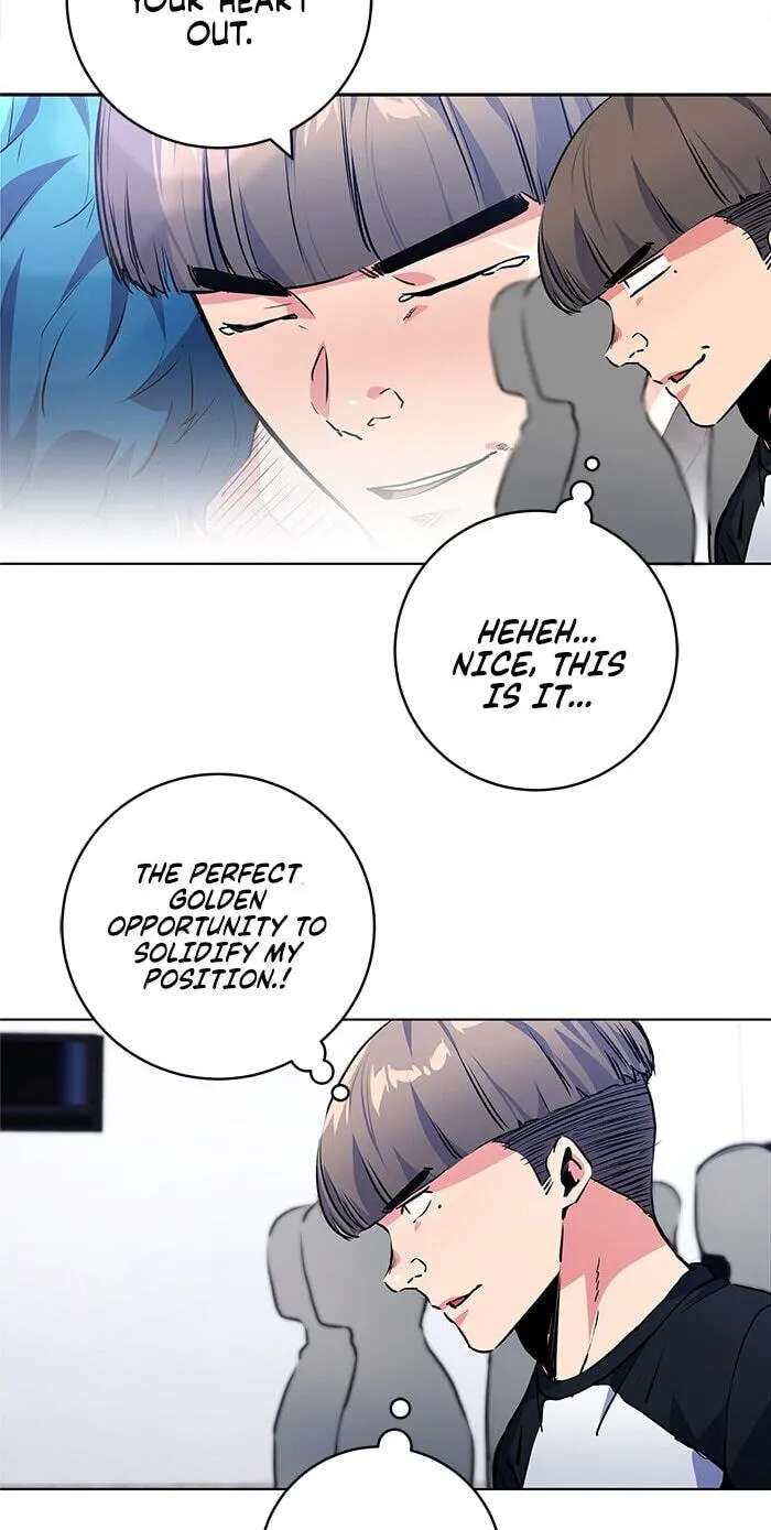 Top Corner Chapter 257 - page 18
