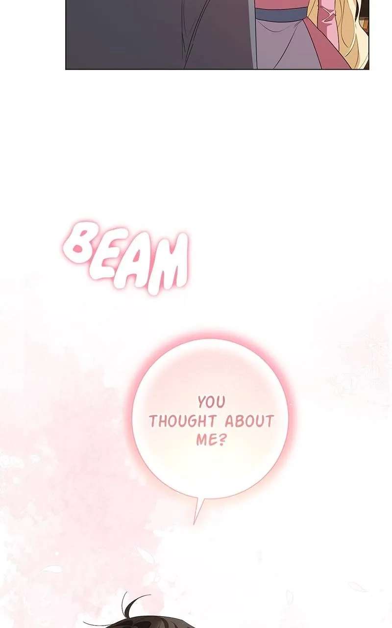 Wished You Were Dead Chapter 116 - page 5