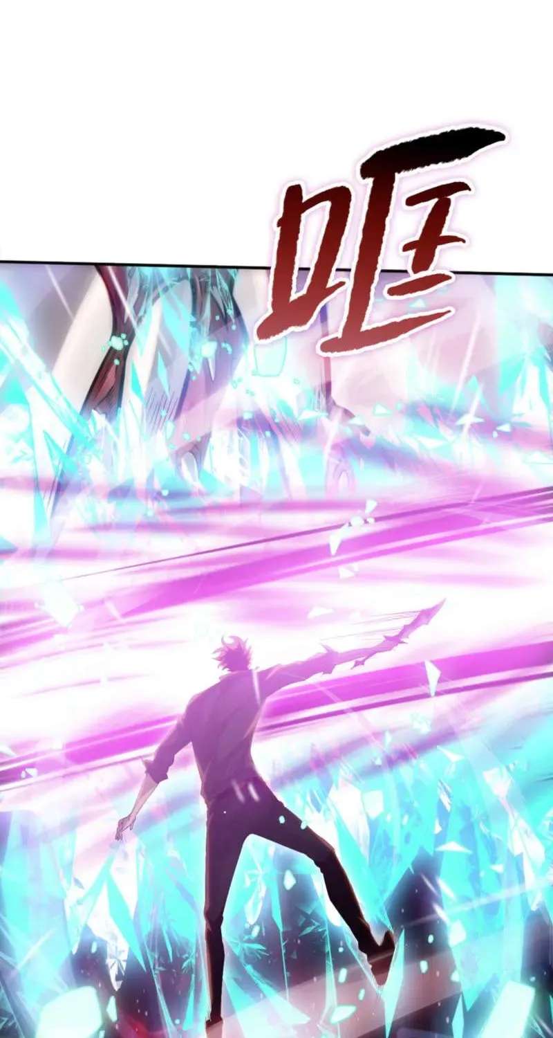 The Doomsday Ruthless Man: Hoarding Trillions Of Supplies At The Beginning Chapter 137 - page 64