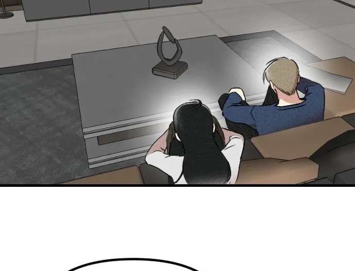 Simply Immature Chapter 2 - page 84