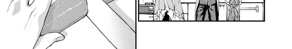 Renchi to Kudamono Chapter 2 - page 29