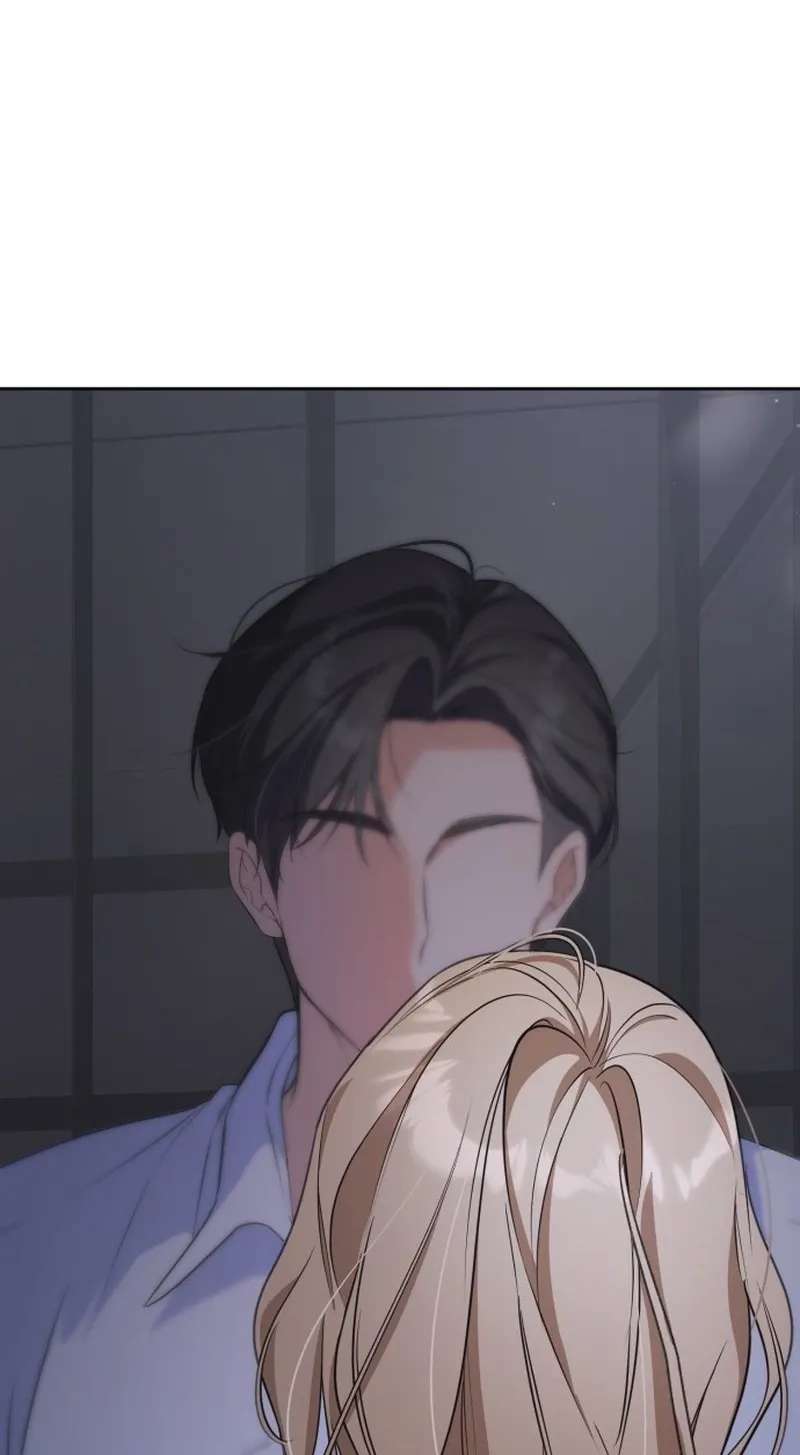 How Dare I Love You Chapter 1 - page 22