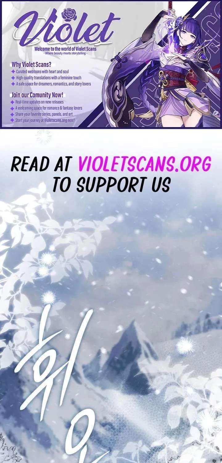 The Princess Stans in Secret Chapter 102 - page 1