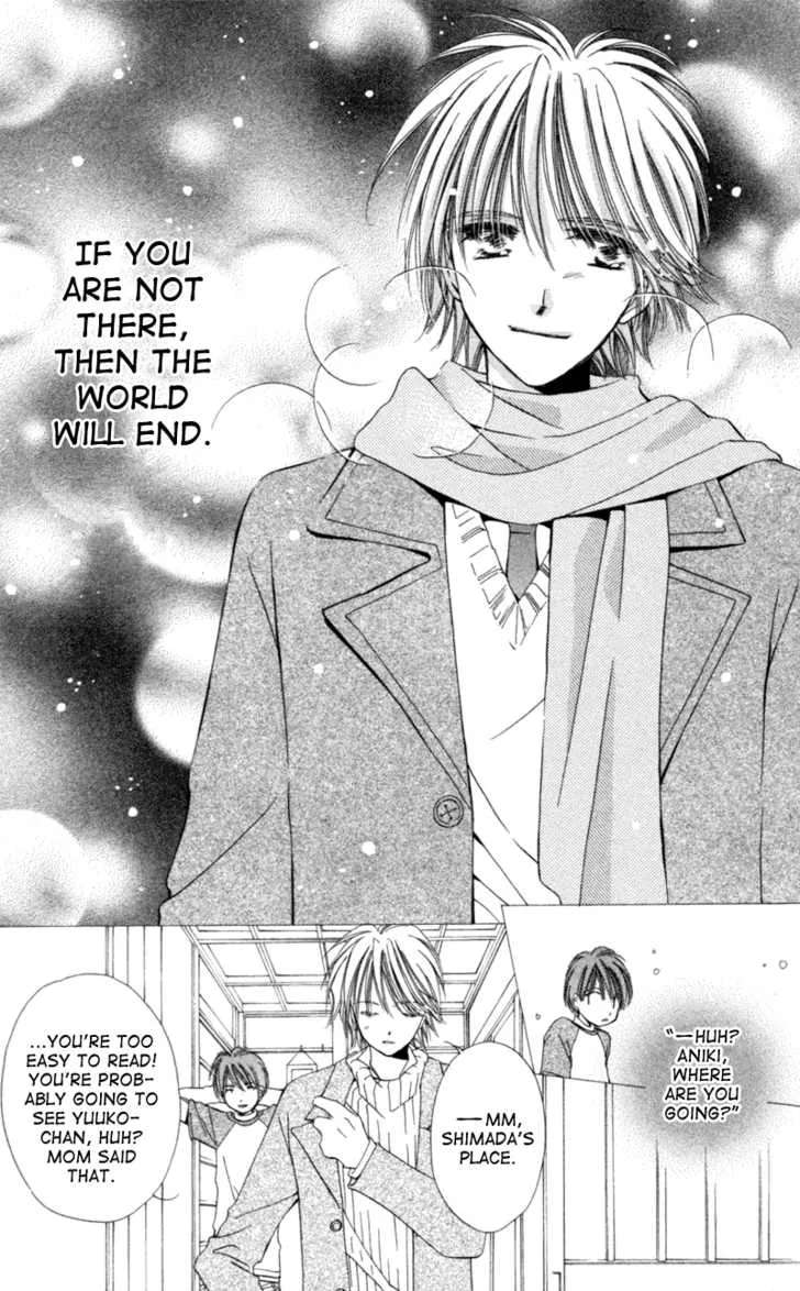 Goshujin-sama to Atashi Chapter 3.4 - page 9