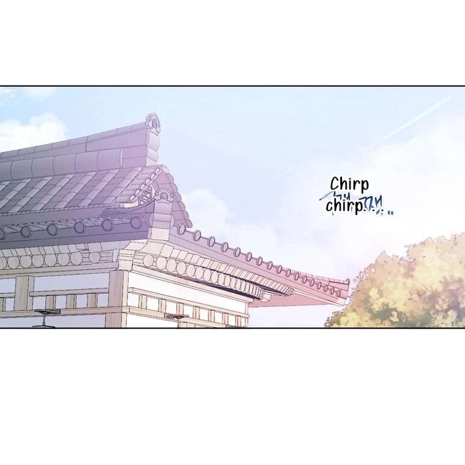There Are Monsters Here, Too Chapter 3 - page 3