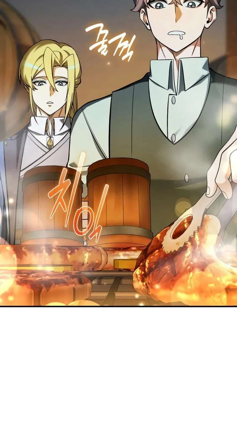 The Otherworldly Nutritionist Chapter 32 - page 9