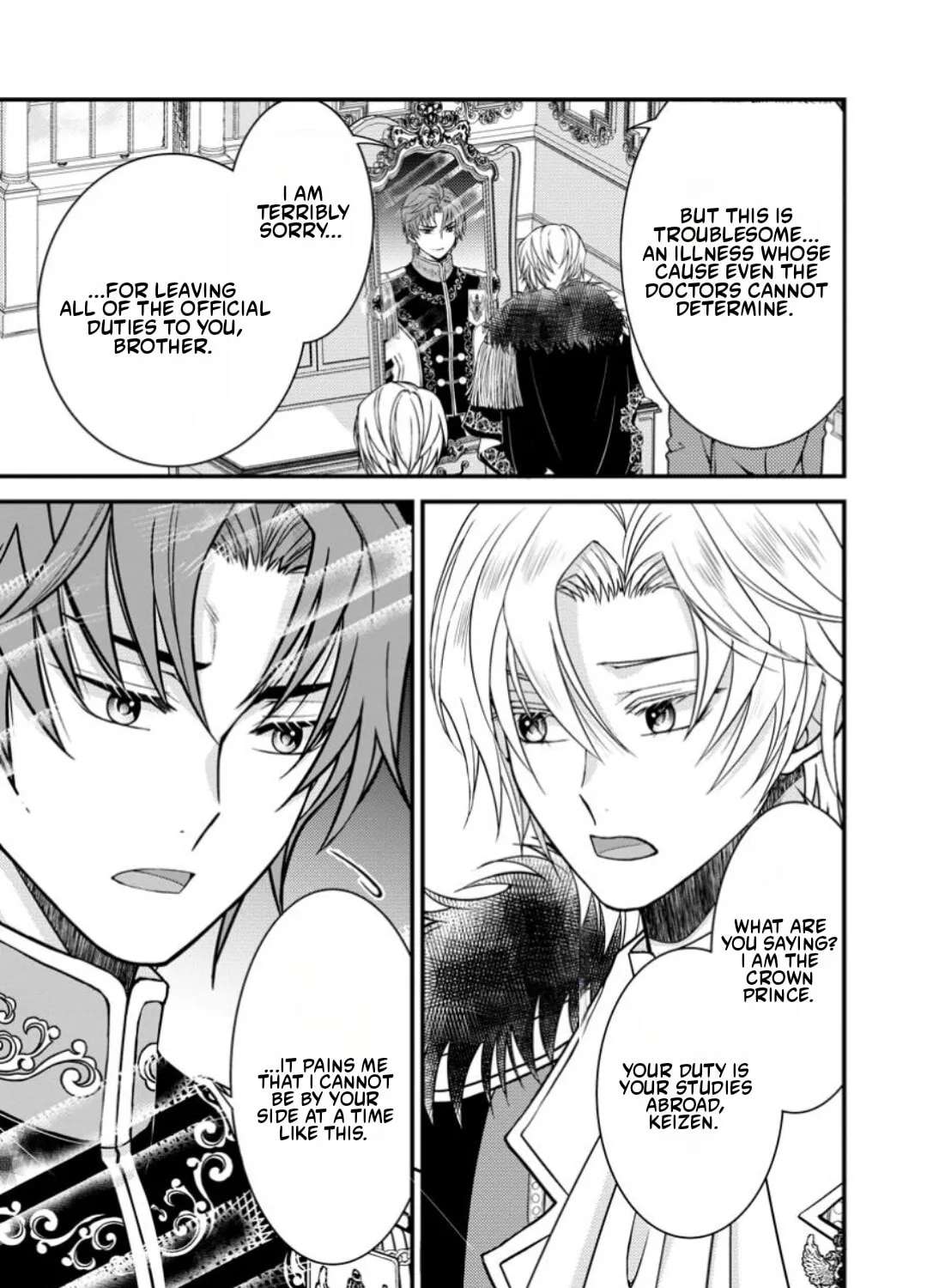 The Fake Saint Becomes a Little Girl and Enjoys an Exile Life with an Overly Affectionate God. Chapter 7.3 - page 6