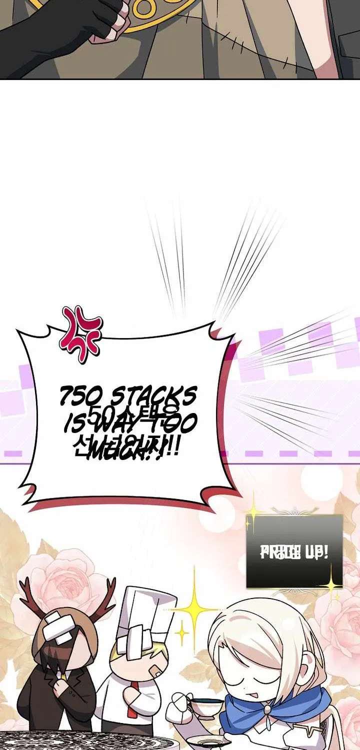 Genius Archer’S Streaming Chapter 110 - page 18