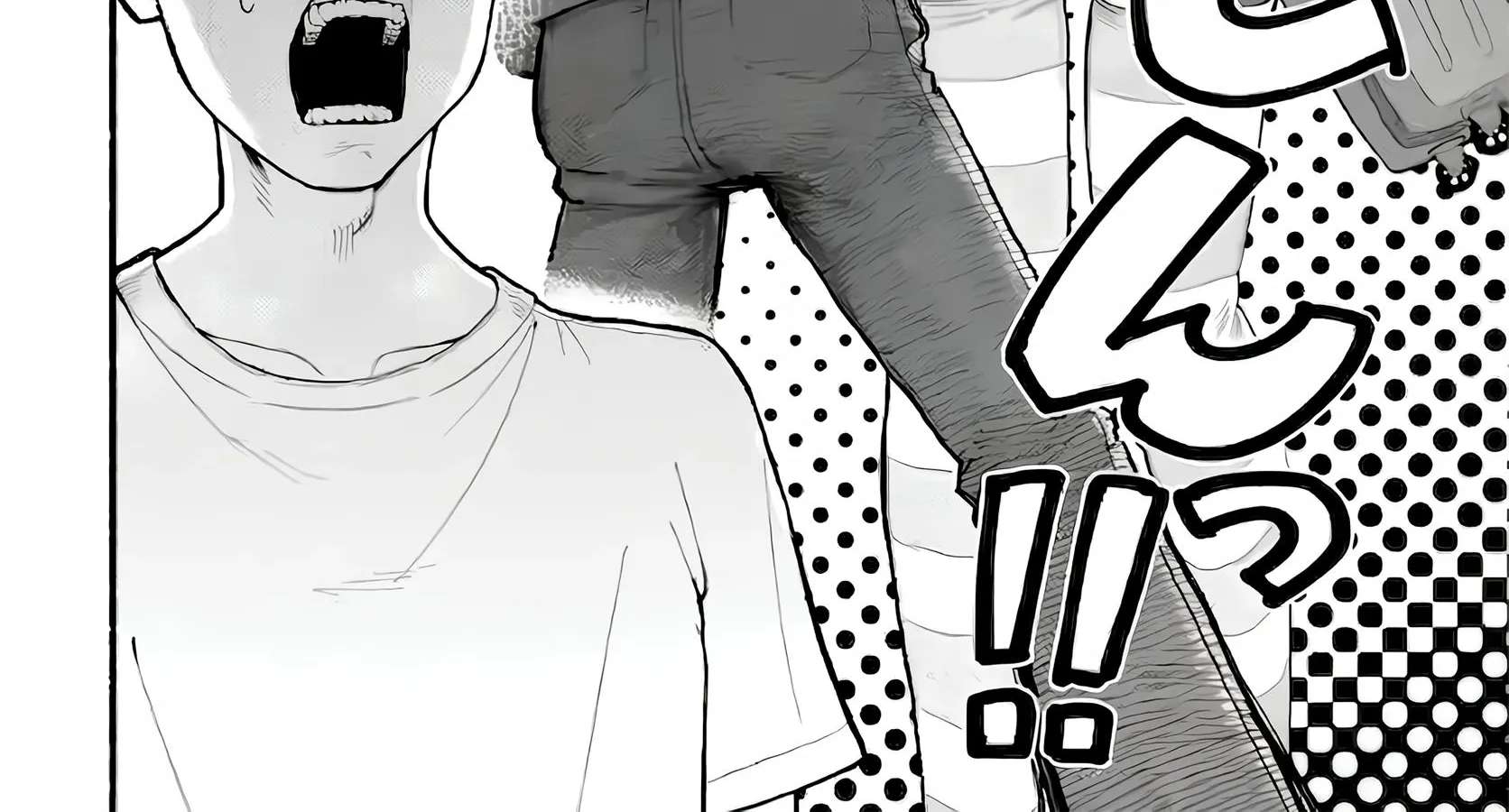 Baka Deka Imōto ga Yatte Kuru! Chapter 1 - page 4