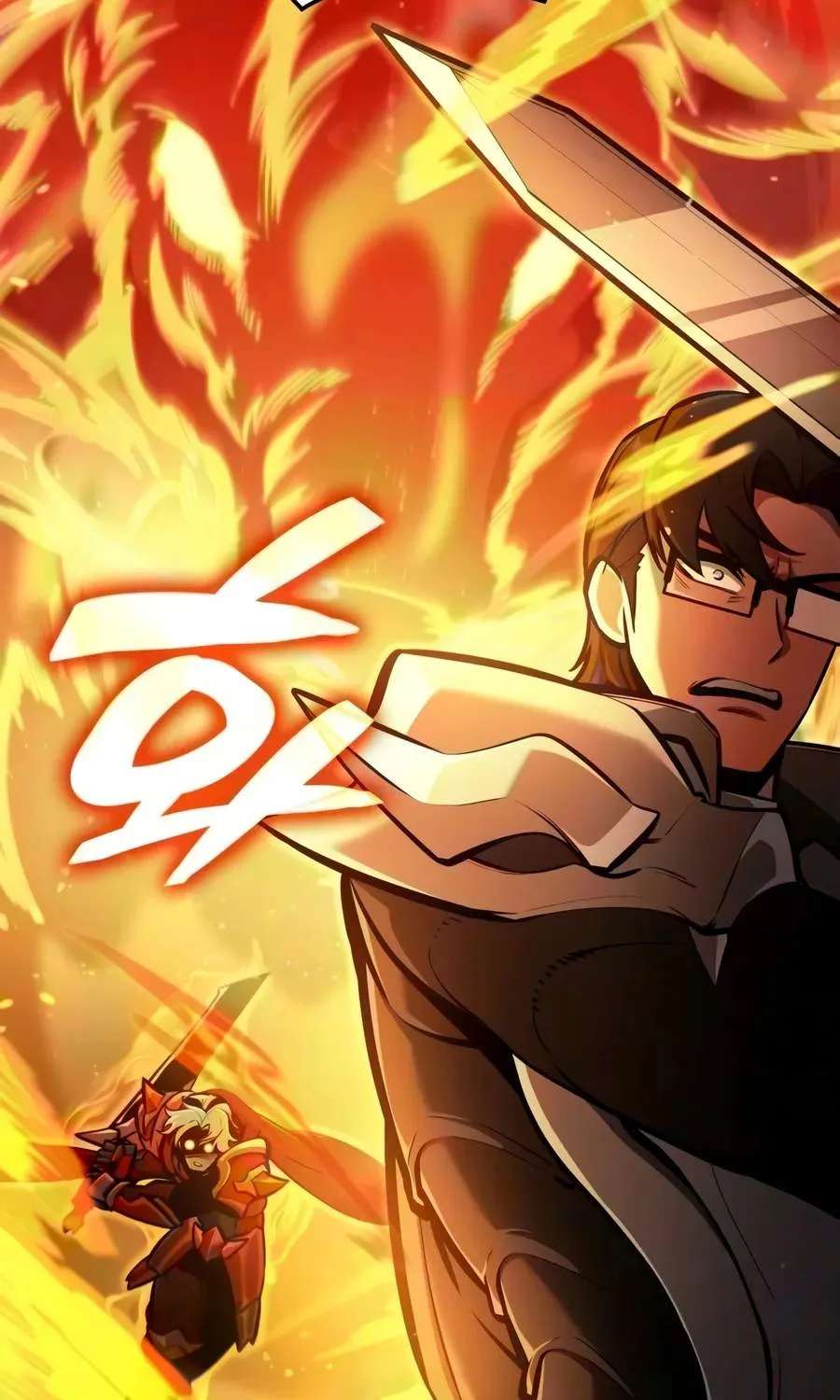 Emperor of Solo Play Chapter 82 - page 115