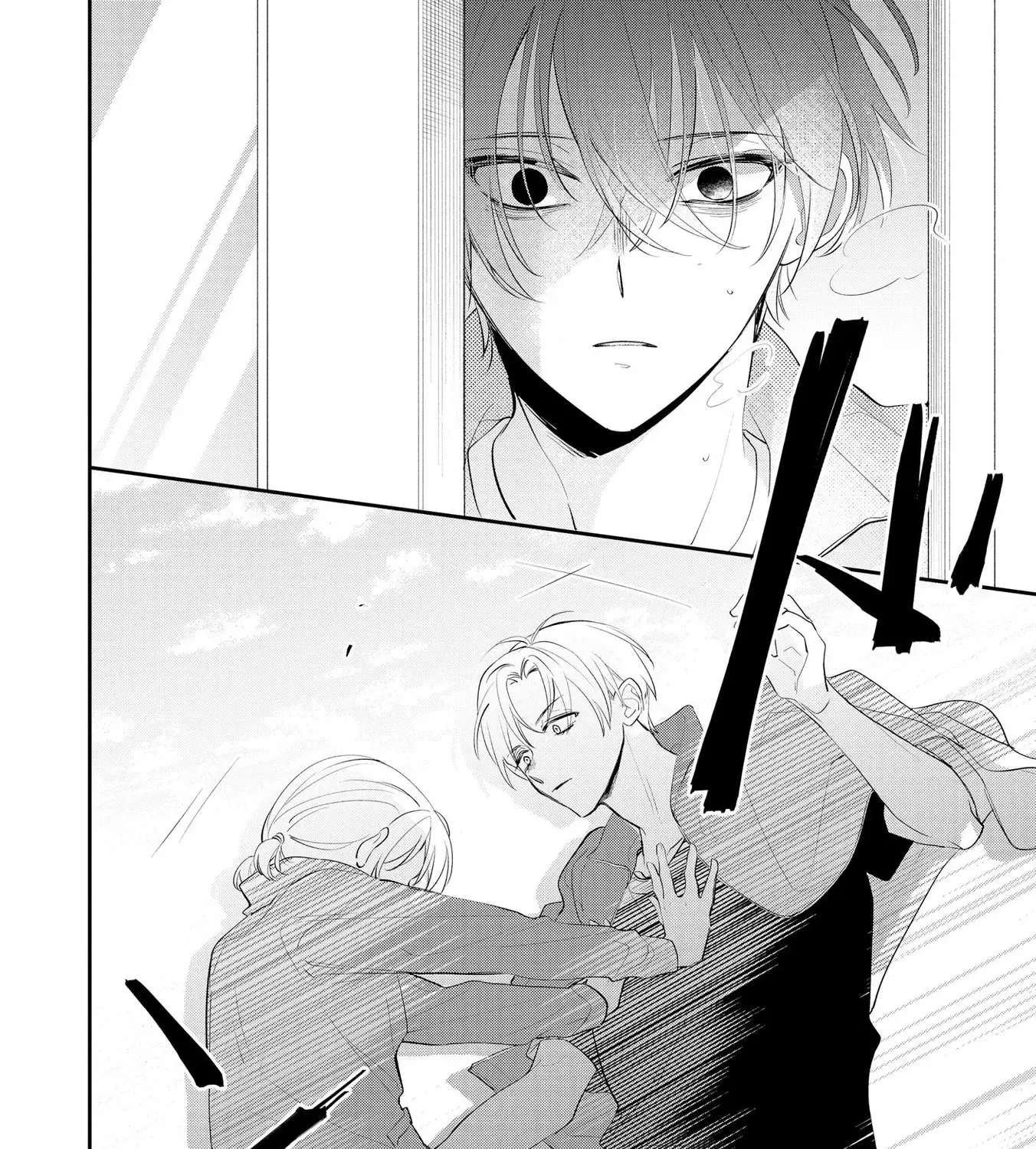 Agasa-Kun Wa Yande Iru. Chapter 6 - page 23