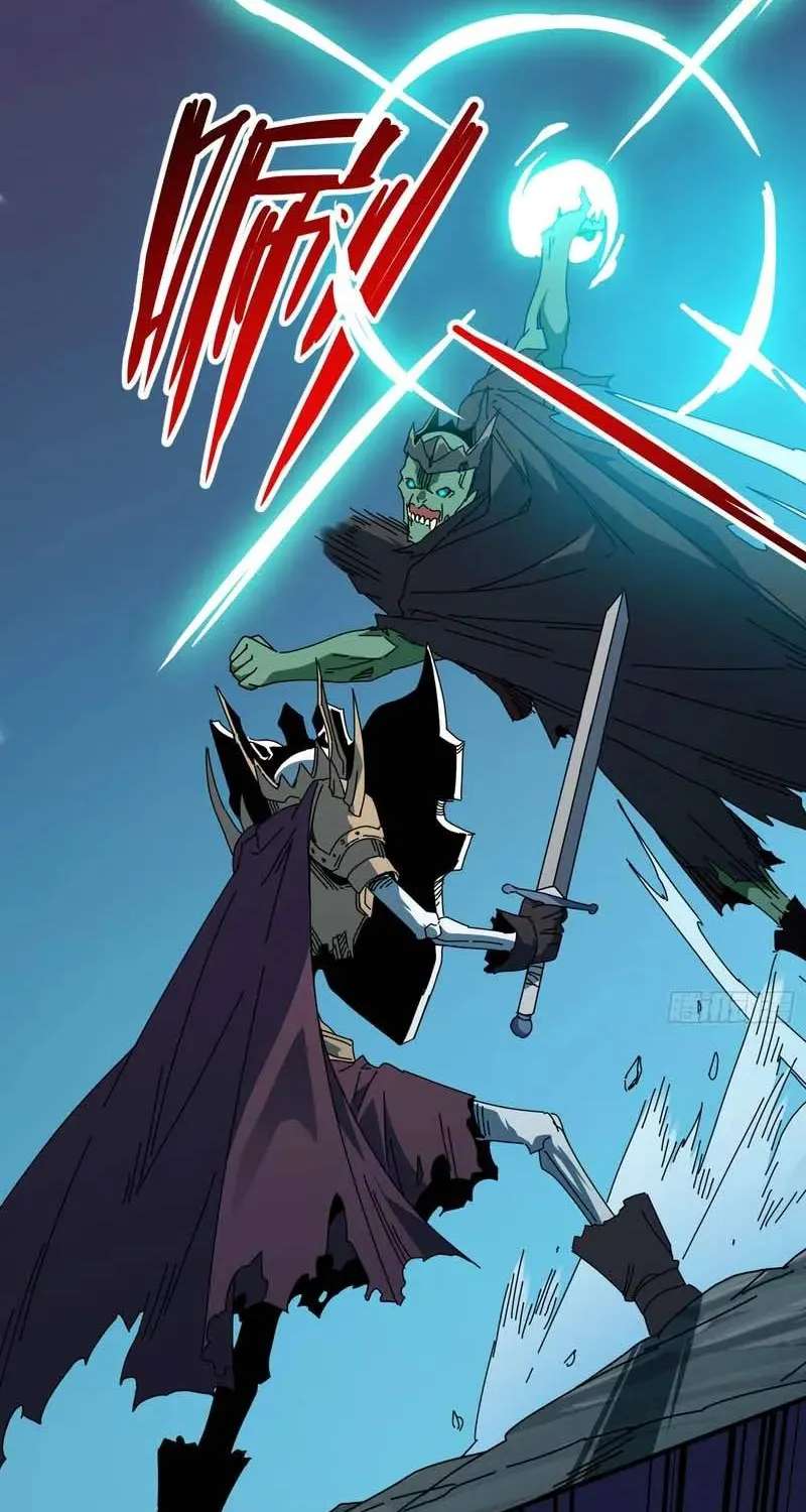 Extracted into the God of Necromancy Chapter 17 - page 22