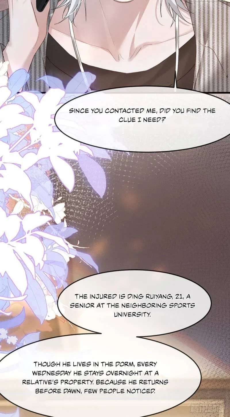 A Fruitless Harvest Chapter 13 - page 19