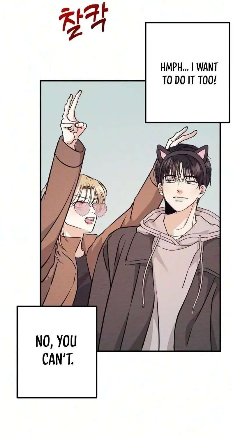 Debt, My Shining Lover Chapter 20 - page 70
