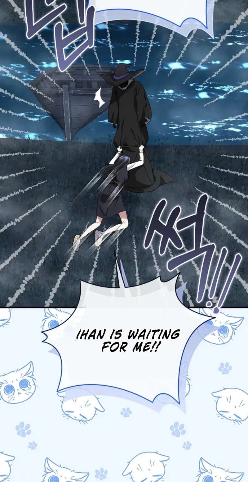 I Am In The Same Class As The Crazy Male Leads Chapter 99 - page 83