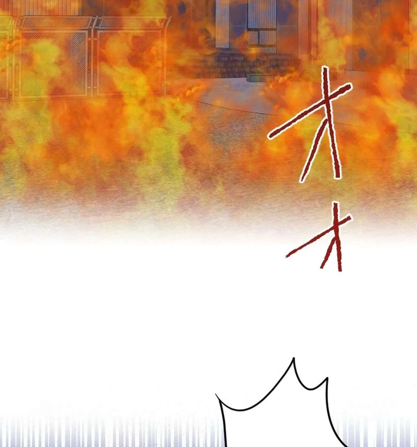 Till I send you to hell Chapter 60 - page 5